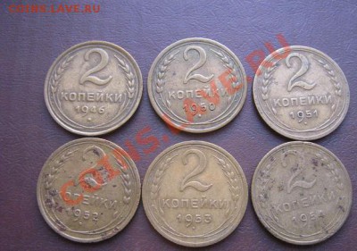 2 копейки:1946-50-51-52-53-54  6 шт окон 20.3.11 в 20-00 - IMG_5605