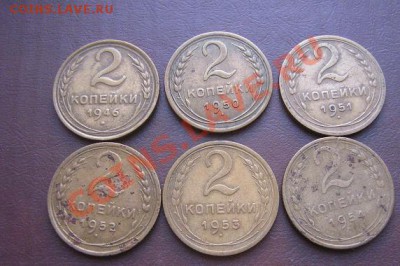 2 копейки:1946-50-51-52-53-54  6 шт окон 20.3.11 в 20-00 - IMG_5606