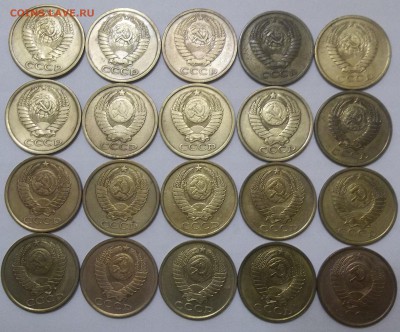 5 коп. 1961-62,1974-82,1984-91 до 08.11.17 в 22:00 МСК - 100_6990.JPG