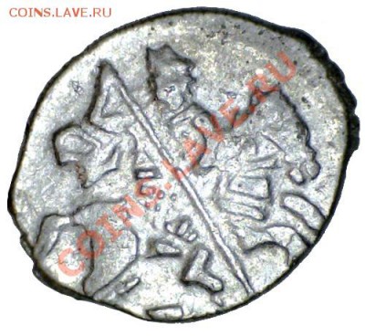 Копейка ДИ (Лжедмитрий II), до 17.03.11 21-00+ - 1101062254512643468