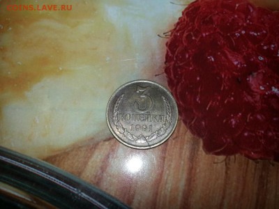 3 копейки 1991 л, раскол на монете - 20171030_132525