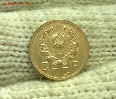 1 копейка 1935 года новый тип до 08.11 - WP_20171104_21_17_19_Pro