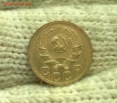 1 копейка 1935 года новый тип до 08.11 - WP_20171104_21_17_15_Pro