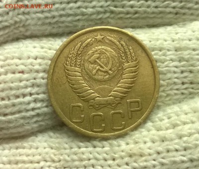3 копейки 1951 года до 08.11 - WP_20171104_20_56_04_Pro