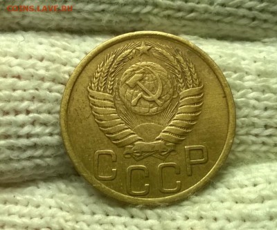 3 копейки 1951 года до 08.11 - WP_20171104_20_55_46_Pro