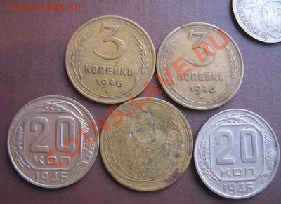 3 копейки 1946-46 и 20 копеек 1946-1946 и бонус 5 монет 20.3 - IMG_5618