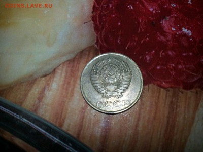 3 копейки 1991 л, отслоение металла - 20171030_132720