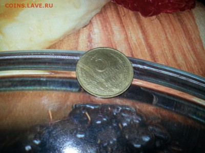 3 копейки 1991 л, отслоение металла - 20171030_132918