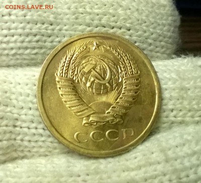 5 копеек 1969 года до 08.11 - WP_20171104_20_55_09_Pro