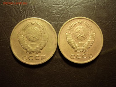 3коп 1965.66 до 05.11.2017 22-00 - DSC08041-min