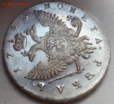 1 Рубль 1742 год спб Елизавета - 4411фяы