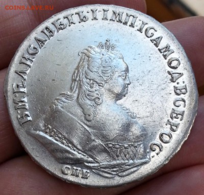 1 Рубль 1742 год спб Елизавета - ка4уывч