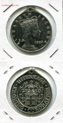 Коронация QEII 1953 Уитенхэйдж до 08.11.17 22-00 мск - QEII 1953 Uitenhage-1