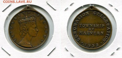 Коронация QEII 1953 Малверн до 08.11.17 22-00 мск - QEII 1953 Malvern