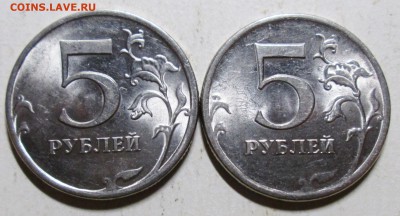 5руб 2009сп--Н-5,23В   Н-5,24Д (АС)-редкие   7нояб 22-00мск - IMG_0699.JPG