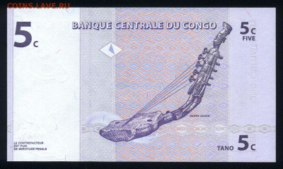Конго 5 сантимов 1997 unc 11.11.17 22:00 мск - 1