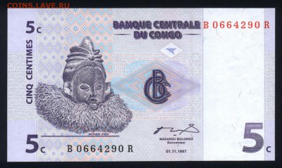Конго 5 сантимов 1997 unc 11.11.17 22:00 мск - 2