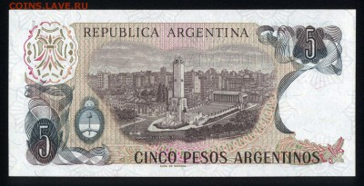 Аргентина 5 песо 1983 unc 11.11.17 22:00 мск - 1