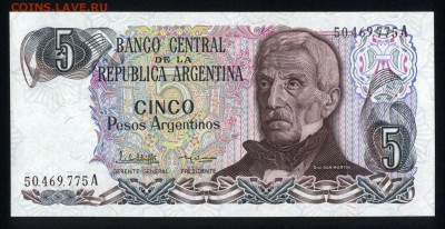 Аргентина 5 песо 1983 unc 11.11.17 22:00 мск - 2
