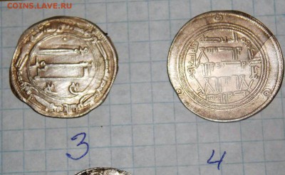 Куфические дерхемы - viber image
