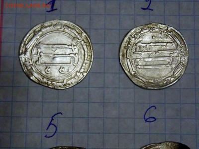Куфические дерхемы - viber image