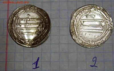 Куфические дерхемы - viber image