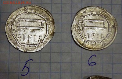 Куфические дерхемы - viber image