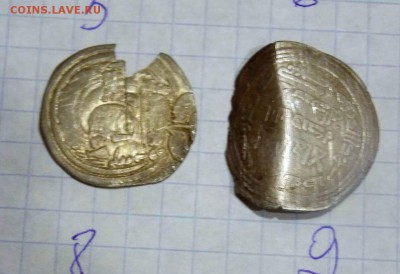 Куфические дерхемы - viber image