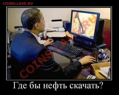 юмор - 225UgH