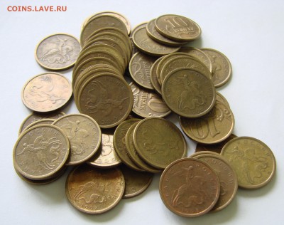 10 коп 1998 сп. 50 штук. До 11.11.17 г. в 22:00 МСК - 10 сп 98.JPG