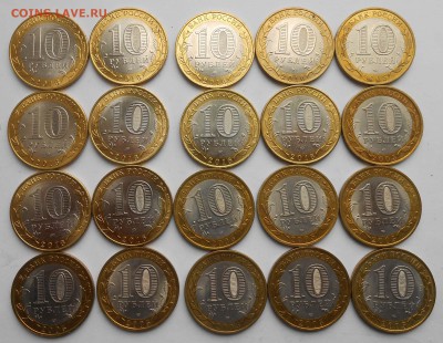 БИМ 20шт.10шт.великие луки 2016г. и 10шт боровск.2005г. - DSCN3717.JPG