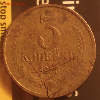 5 копеек 1935н. на оценку - 2017-09-12-8222_cr
