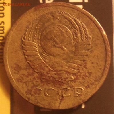 5 копеек 1935н. на оценку - 2017-09-12-8223_cr