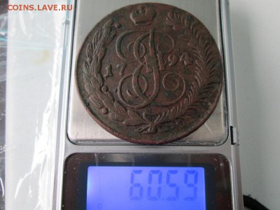 5 копеек 1794г Павловский перечекан с 10к до 8.11.2017г 22.0 - IMG_1612.JPG