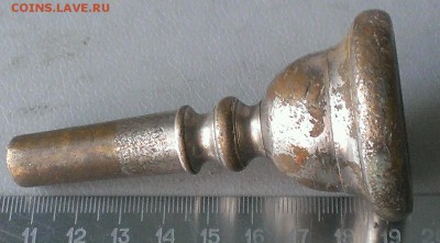 две латунных вещицы - IMAG6108_1