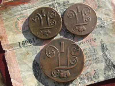 2 коп 1801 ЕМ и 1 коп 1800.01ЕМ до 07 11 17 22-00 мск - IMGP5852.JPG