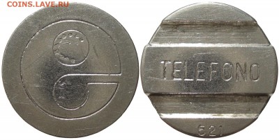A - Polska poczta telegraf telefon 1990 (клеймо) посеребрён. - 14_entel_521_test