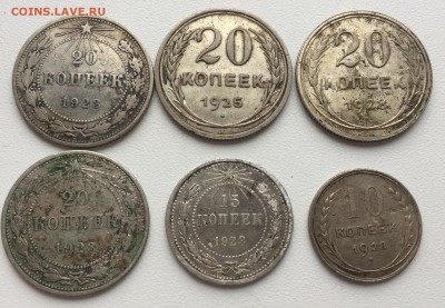 лот билона СССР 6 монет с 200 до 10.11 - IMG_0415.JPG