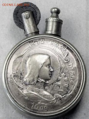 Старая зажигалка (бензин) - lighter_05