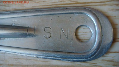 U.S.N.  лопатка для гриля - DSC05947.JPG