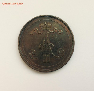 10 пенни 1875 года на оценку. - IMG_6439.JPG
