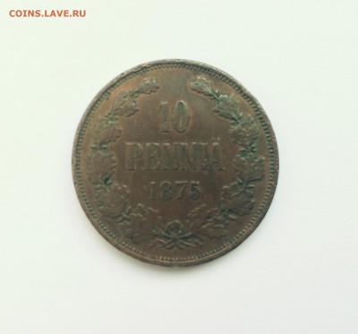 10 пенни 1875 года на оценку. - IMG_6438.JPG