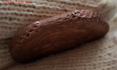 5 копеек 1788г. Дв. выкус. ЕМ. До 10.11 22:30(мск) с 200р.! - 20171104_144709