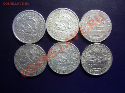 50к 21.22.24.25.26.27г 19.03.11. 21.00 - PIC_0048.JPG