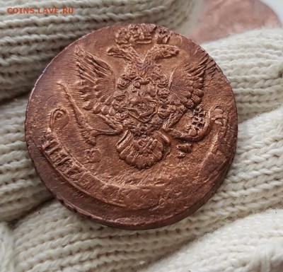 5 копеек 1786г. ЕМ. Двойной удар. До 11.11 22:30(мск) - 20171104_144420