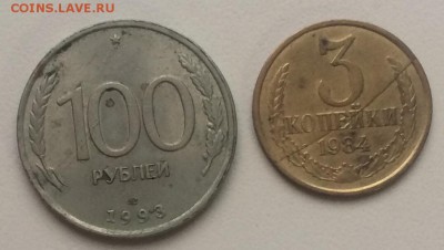 Расколы 10 шт недорого до 07.11.17 в 22.00 по мск - 13037F74-4123-430C-A083-4E45C6FC88CC