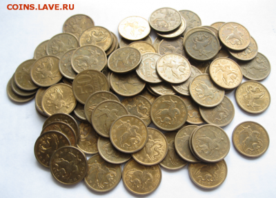 50 копеек 2010 сп 59 шт. до 08.11.17 23:00 - 1.PNG