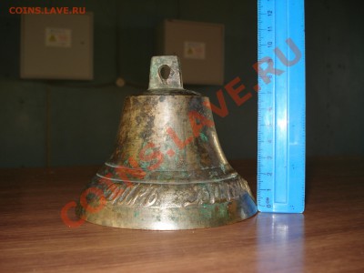 Колокол "ДАРЪ ВАЛДАЯ" - DSC05822.JPG
