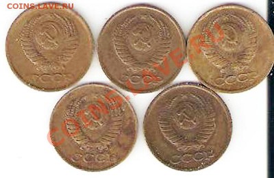 1 копейка 1983г. - 15 001