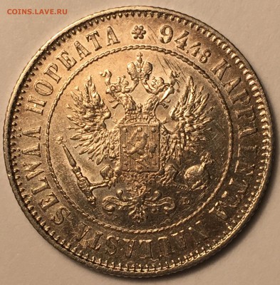 1 MARKKA 1907 - A76A2901-5A05-44A6-8322-05BF218B8B39